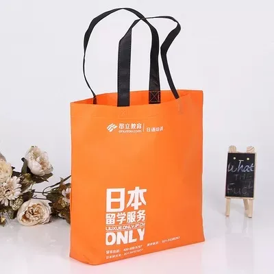 梧州市联诚包装无纺布袋的特点—你知多少？