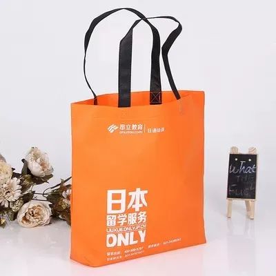 梧州市无纺布手提袋