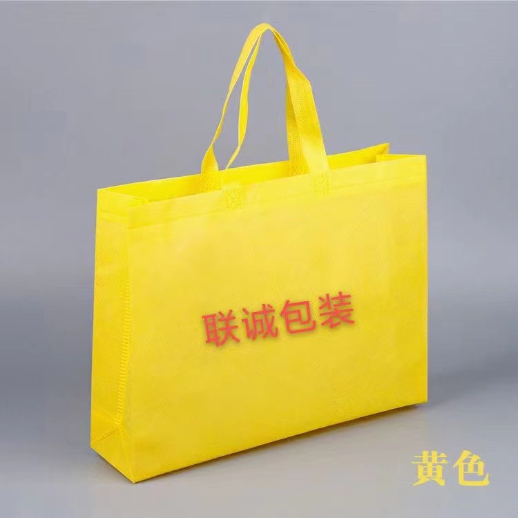 梧州市无纺布外卖袋彩印