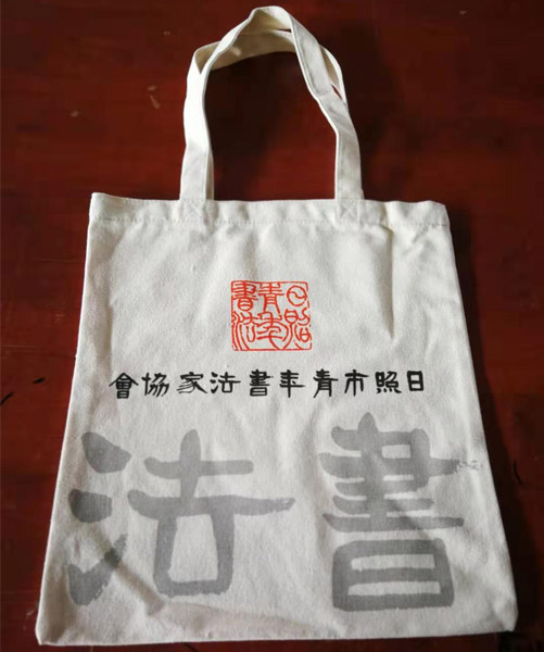 梧州市帆布袋定做流程
