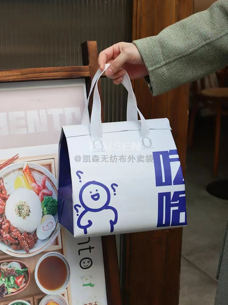 梧州市无纺布是怎样制作出来的，可以降解吗？